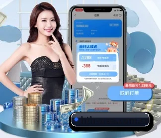 华体会 APP(huatihui)
